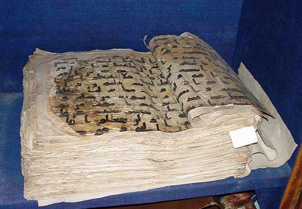Quran Image